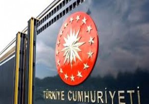 Cumhurbakanl Trkiye nin koronavirsle mcadele srecini  paylat